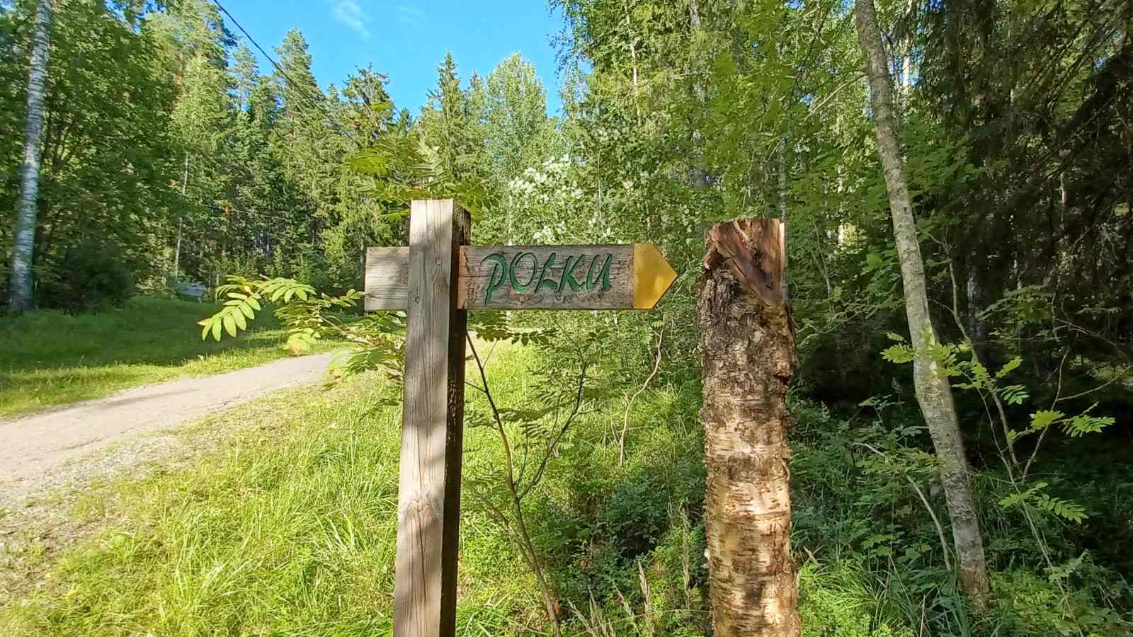 Guide post on a nature trail